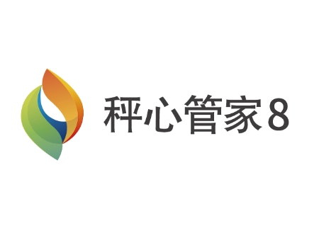 【思迅软件】思迅秤心管家8，称重、收银、连锁、一体化，适用全触摸门店-吾爱集